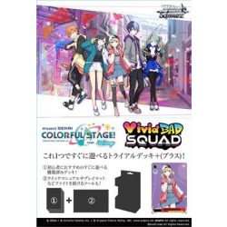 Weiß Schwarz Project SEKAI COLORFUL STAGE! feat. Hatsune Miku Vivid BAD SQUAD Trial Deck+ - JP-718367