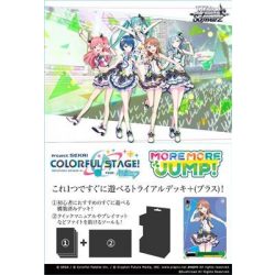 Weiß Schwarz Project SEKAI COLORFUL STAGE! feat. Hatsune Miku MORE MORE JUMP! Trial Deck+ - JP-718343