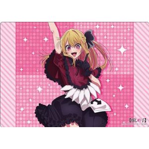 Bushiroad Rubber Mat Collection V2 Vol.1315 Oshi no Ko-246257