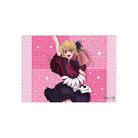 Bushiroad Rubber Mat Collection V2 Vol.1315 Oshi no Ko-246257