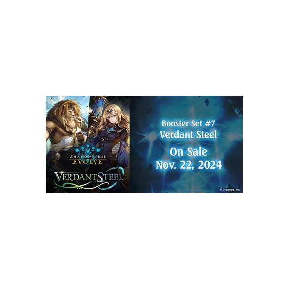 Shadowverse: Evolve - Verdant Steel Booster Display (12 packs) - EN-SVEE-BP07