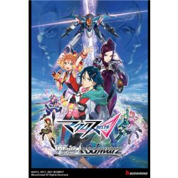 Weiß Schwarz - MACROSS Delta Premium Booster Display (6 packs) - EN-WSE-MDE-SE45-PB