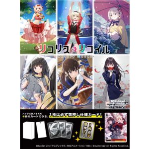 Weiß Schwarz - Lycoris Recoil Premium Booster Display (6 packs) - JP-716919