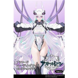 Bushiroad Trading Card Collection Clear Azur Lane vol.2 Display (20 Packs) - JP-717640