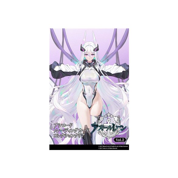 Bushiroad Trading Card Collection Clear Azur Lane vol.2 Display (20 Packs) - JP-717640