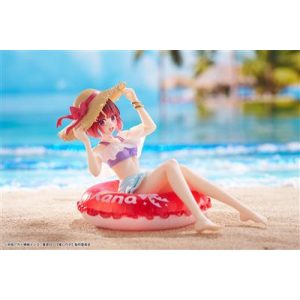 Oshi no Ko Aqua Float Girls Figure - Kana Arima-XTA00ZZZ15