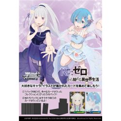 Weiß Schwarz -Re:Zero- Starting Life in Another World Vol. 3 Booster Display (12 packs) - JP-717787