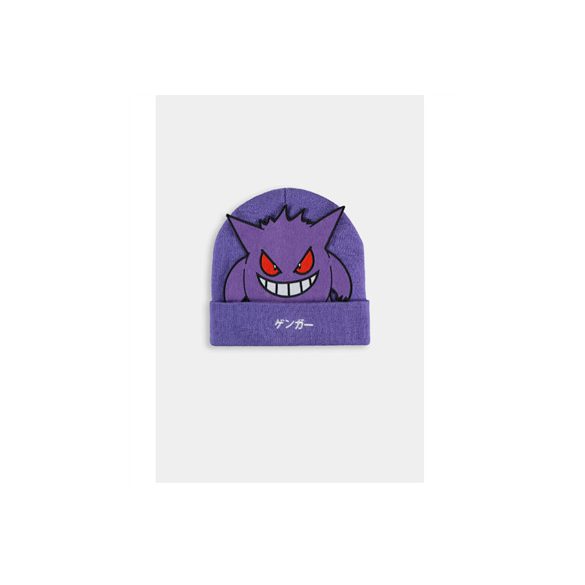 Pokémon - Gengar - Novelty Beanie-KC270811POK