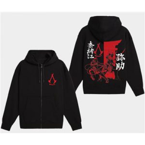 Assassin's Creed Shadows - Two Tone Kanji - Men's Zipper Hoodie - Size XL-HD315411ASC-XL