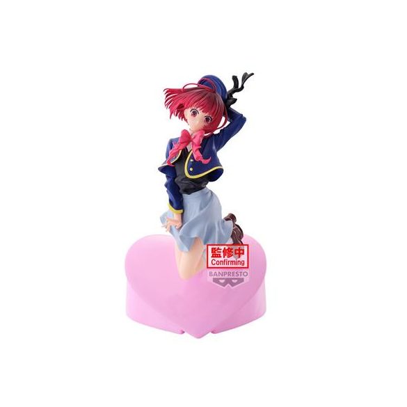 【OSHI NO KO】 Kana Arima Air Flow FIGURE-BP28527P