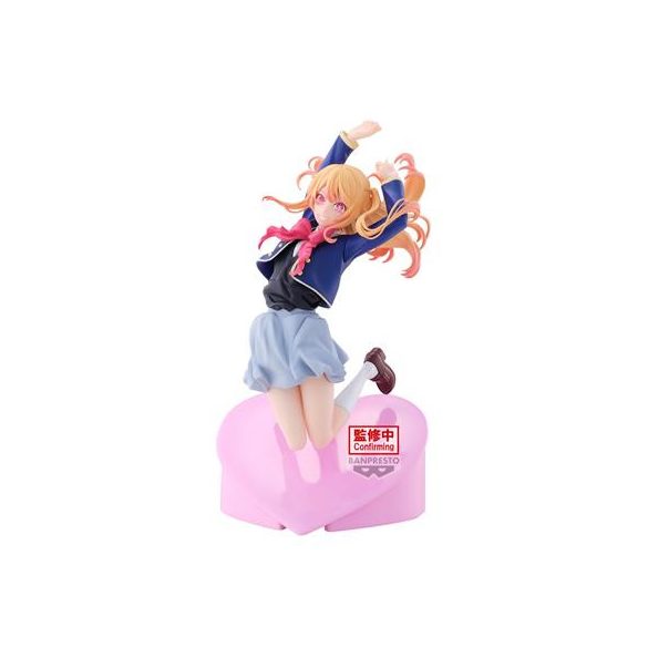 【OSHI NO KO】 Ruby Air Flow FIGURE-BP28528P