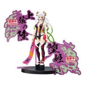 Demon Slayer: Kimetsu no Yaiba FIGURE-Demon Series-EX [Daki/Gyutaro](A:Daki)-BP28568P