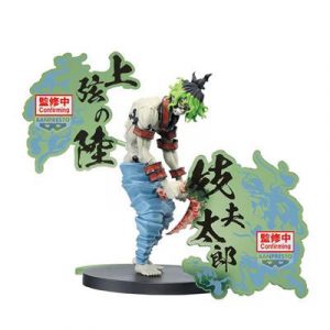 Demon Slayer: Kimetsu no Yaiba FIGURE-Demon Series-EX [Daki/Gyutaro](B:Gyutaro)-BP28569P