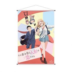 My Dress-Up Darling - Marin & Wakana - Wallscroll-SAK00668