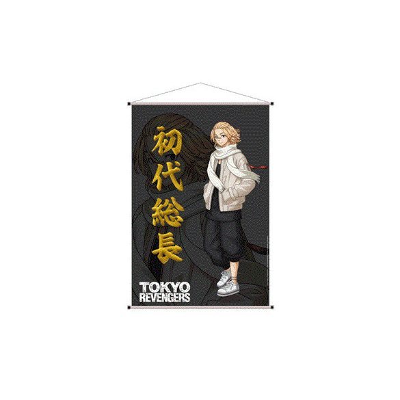 Tokyo Revengers - Manjiro - Wallscroll - 90x60cm-SAK01092