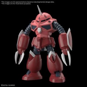 HG 1/144 Z’GOK(SEED FREEDOM Ver.)-MK68342