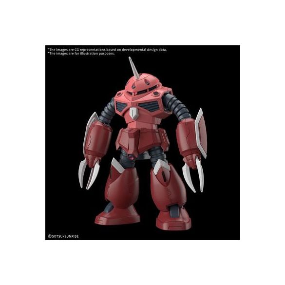 HG 1/144 Z’GOK(SEED FREEDOM Ver.)-MK68342