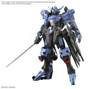 MG 1/100 GUNDAM VIDAR-MK68353