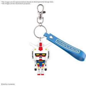 GUNPLA-KUN 3D RUBBER MASCOT KEYCHAIN-MK68384