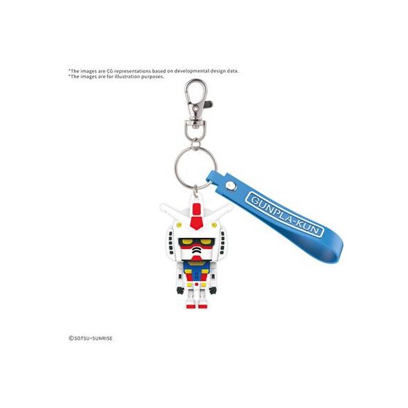 GUNPLA-KUN 3D RUBBER MASCOT KEYCHAIN-MK68384