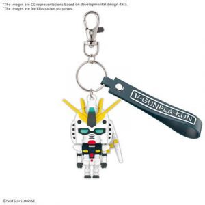 ν-GUNPLA-KUN 3D RUBBER MASCOT KEYCHAIN-MK68380