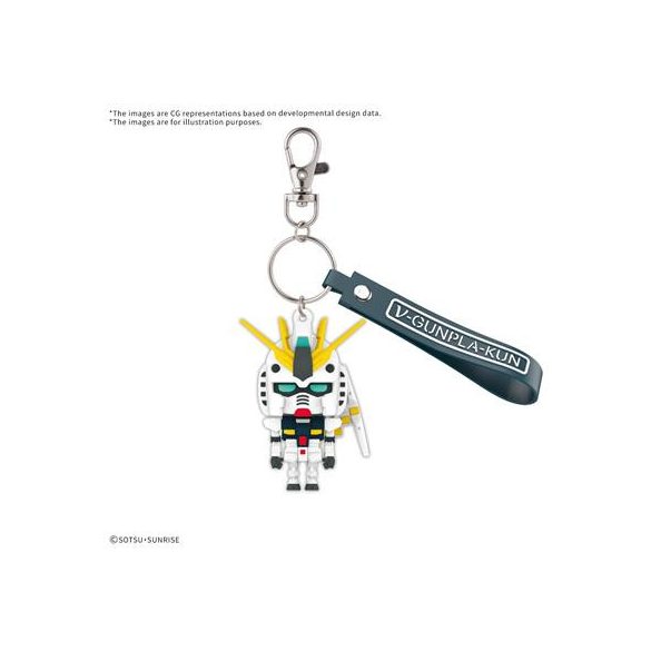 ν-GUNPLA-KUN 3D RUBBER MASCOT KEYCHAIN-MK68380