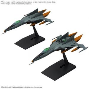 MECHA COLLECTION DX TYPE 1 SPACE FIGHTER ATTACK CRAFT COSMO TIGER II (DOUBLE SEATER/SINGLE SEATER)-MK68333