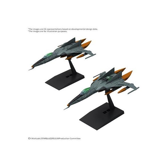 MECHA COLLECTION DX TYPE 1 SPACE FIGHTER ATTACK CRAFT COSMO TIGER II (DOUBLE SEATER/SINGLE SEATER)-MK68333