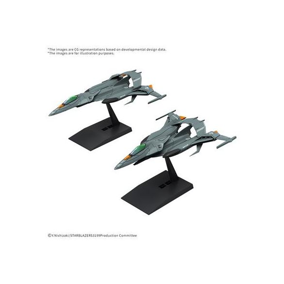 MECHA COLLECTION DX TRYAL TYPE SPACE FIGHTER ATTACK CRAFT COSMO PYTON [2 machine set]-MK68348