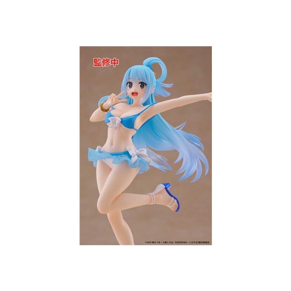 KonoSuba: God's Blessing on This Wonderful World! 3 Coreful Figure - Aqua (Swimwear Ver.)-XTA00ZZZ24