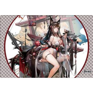 Bushiroad Rubber Mat Collection V2 Vol.1445 'Azur Lane'-000185