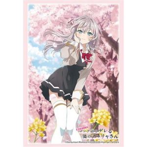 Bushiroad Sleeve Collection HG Vol.4519 'Alya Sometimes Hides Her Feelings in Russian' (75 Sleeves)-000499