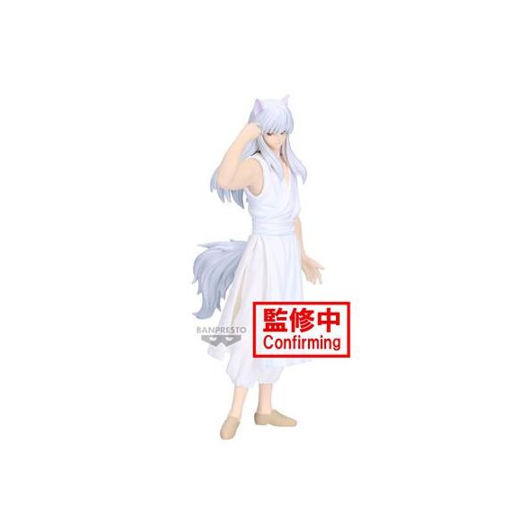 YU YU HAKUSHO FIGURE-ANKOKU BUJUTSUKAI-YOUKO KURAMA-BP28819P