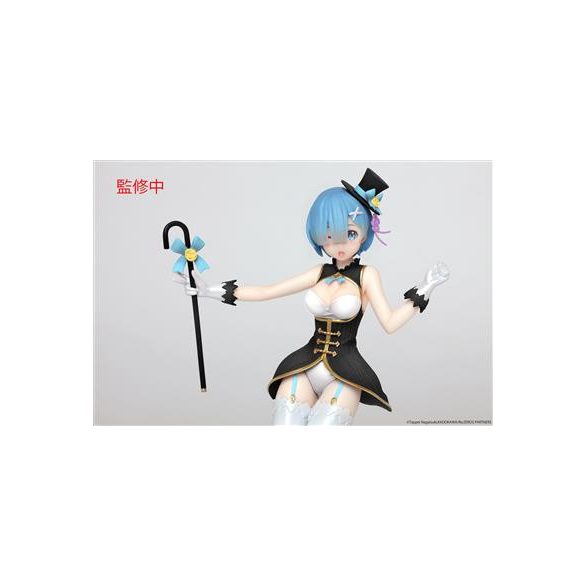 Re:Zero Starting Life in Another World Precious Figure - Rem (Magician Ver.) Renewal Edition-XTA00ZZZ31