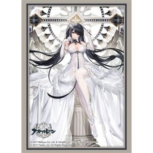 Bushiroad Sleeve Collection HG Vol.4575 Azur Lane (75 Sleeves)-002097