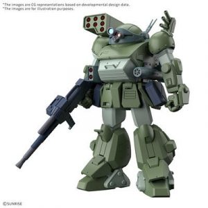 HG SCOPEDOG TURBO CUSTOM-MK68559