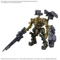 30MM ARMORED CORE Ⅵ FIRES OF RUBICON RaD CC-3000 WRECKER MILK TOOTH-MK68575