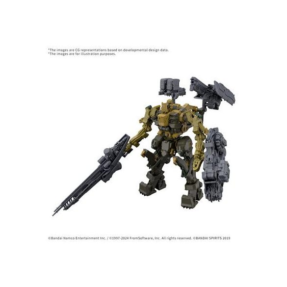 30MM ARMORED CORE Ⅵ FIRES OF RUBICON RaD CC-3000 WRECKER MILK TOOTH-MK68575