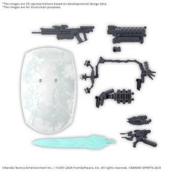 30MM OPTION PARTS SET ARMORED CORE Ⅵ FIRES OF RUBICON WEAPON SET 05-MK68571