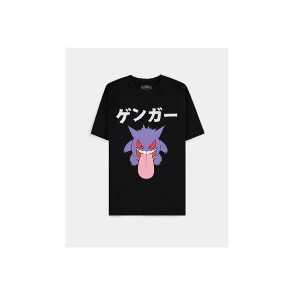 Pokémon - Gengar Japan Men's Short Sleeved T-shirt-TS150653POK-L