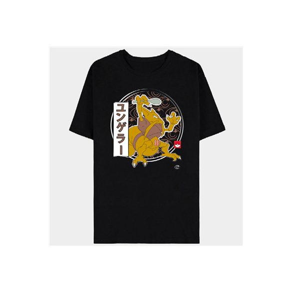 Pokémon - Kadabra  Men's Short Sleeved T-shirt-TS355226POK-S