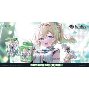 hololive Official Card Game Starter Deck Green Kazama Iroha - JP-541635