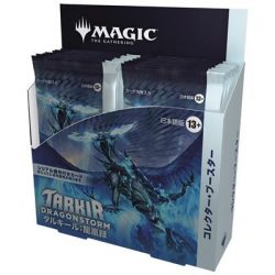 MTG - Tarkir: Dragonstorm Collector's Booster Display (12 Packs) - JP-D42741400