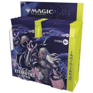 MTG - Edge of Eternities Collector's Booster Display (12 Packs) - JP-D44491400