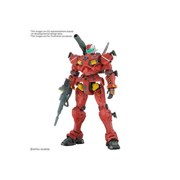 HG 1/144 Light-type Guncannon-MK68593