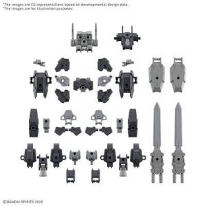 30MM 1/144 OPTION PARTS SET 20 （FULL ARMOR UNIT 1）-MK68694