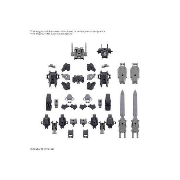 30MM 1/144 OPTION PARTS SET 20 （FULL ARMOR UNIT 1）-MK68694