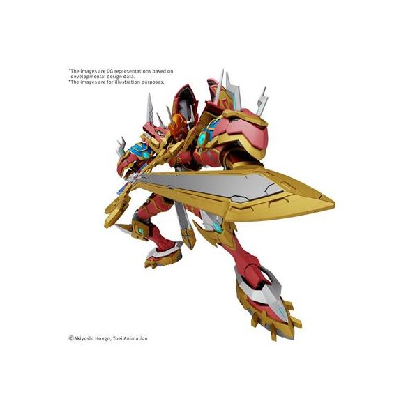 Figure-rise Standard Amplified KAISERGREYMON-MK68852