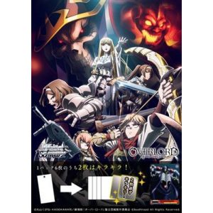 Weiß Schwarz - Extra Booster Display The Movie OVERLORD :The Sacred Kingdom (6 Packs) - JP-719798