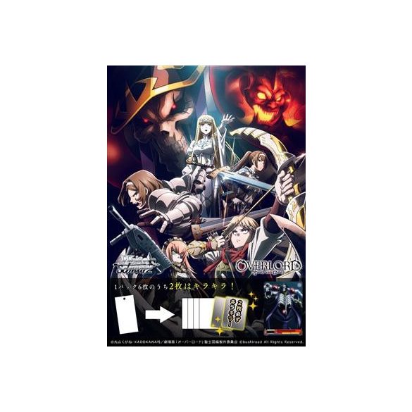 Weiß Schwarz - Extra Booster Display The Movie OVERLORD :The Sacred Kingdom (6 Packs) - JP-719798